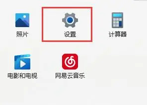 win11打印机插上后检测不到怎么办？Win11识别不了打印机解决方法