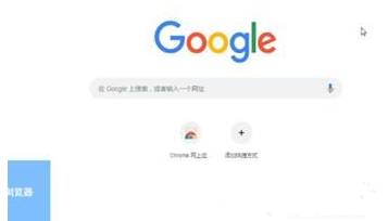 Edge浏览器不支持此插件怎么解决？三种方法解决插件不支持