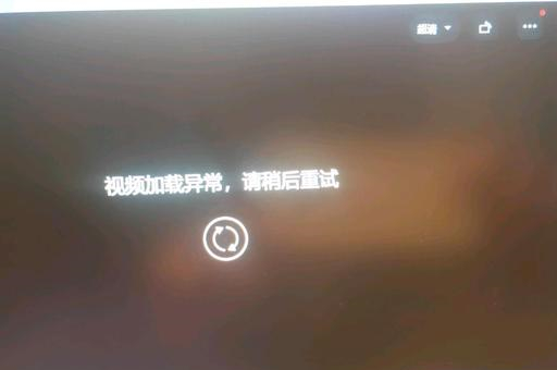 钉钉一用WiFi就看不了群直播怎么办？流量可以看WiFi看不了怎么办？