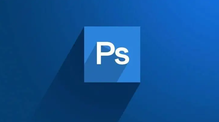 Photoshop有必要购买正版吗？纯净之家为您解答