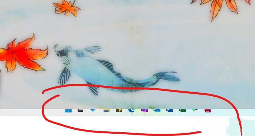 升级Win11 25247.1000后平板模式任务栏显示不全怎么办？