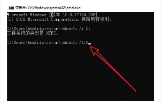 Win10如何关闭开机磁盘检测?Win10取消开机磁盘检查方法