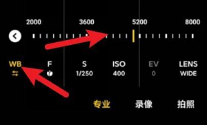 小米14怎么拍月亮好看？小米手机专业模式拍月亮参数介绍