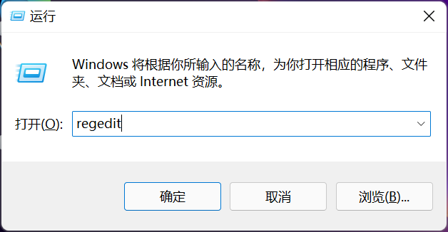 win11系统升级后任务栏变宽了怎么恢复？