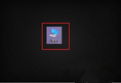 win10系统误删注册表怎么办？win10注册表误删解决方法