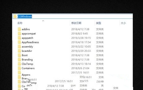 win10系统误删注册表怎么办?win10注册表误删解决方法