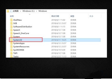 win10系统误删注册表怎么办?win10注册表误删解决方法