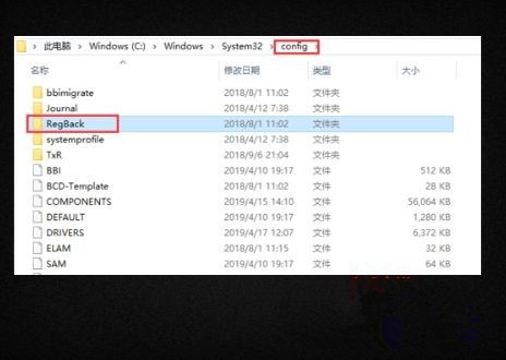 win10系统误删注册表怎么办?win10注册表误删解决方法