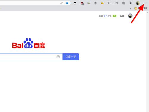 Edge浏览器每次都要重新登录怎么解决？