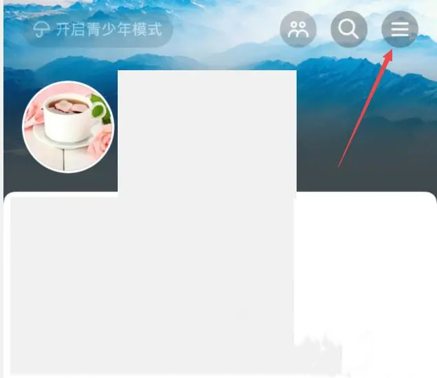 抖音访客记录突然消失是什么原因?怎么恢复?