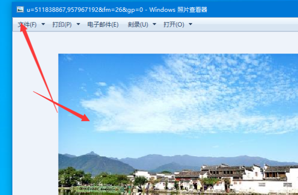电脑无法打印图片显示可用内存不足怎么解决?