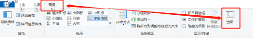 Win11打开此电脑一直读条怎么解决？