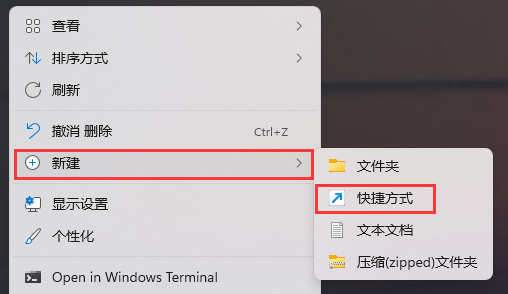 Win11此电脑管理无法打开怎么办?Win11此电脑管理无法打开解决方法