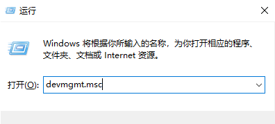 Win10无法连接打印机请检查打印机名并重试怎么办?