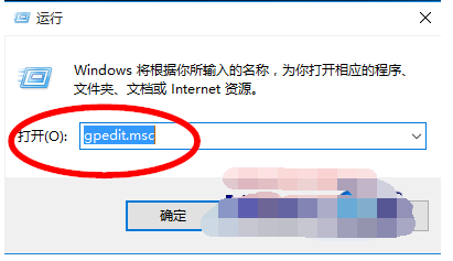 Edge浏览器如何禁用javascript？Edge浏览器禁用js脚本方法-纯净之家