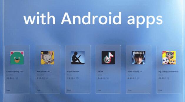 Windows11能不能直接运行apk？详细讲解