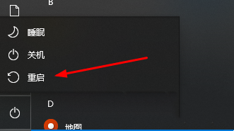 Win10无法玩战地五怎么办?Win10战地5打不开的解决方法