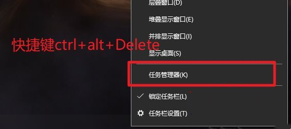 罪恶都市鼠标不能控制视角win10怎么解决?
