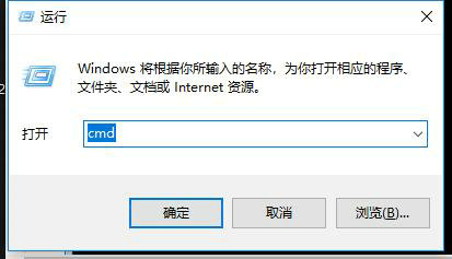 梦幻西游win10频繁闪退怎么办？梦幻西游win10频繁掉线解决方法