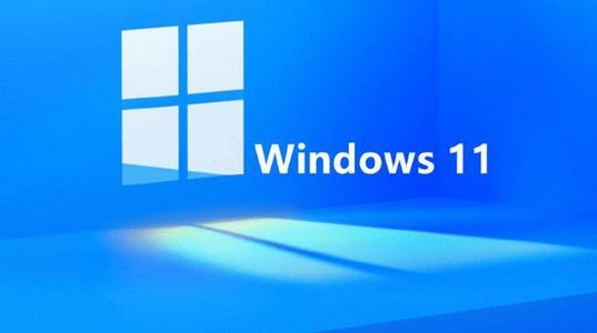 Win11系统更新失败提示错误代码0x8007042B-0x2000D怎么解决？