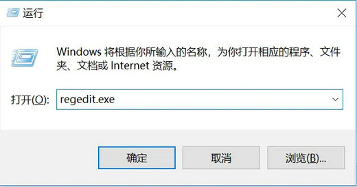 Win10屏幕关闭时间设置无效怎么办？