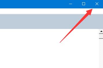 word怎么打出分数?word输入上下分数教程