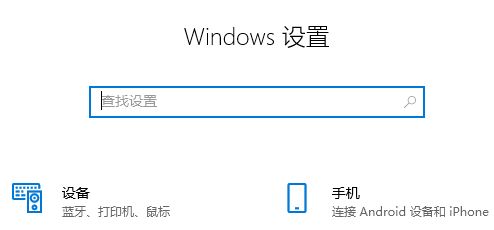 win10 22H2镜像文件在哪下载?win10 22H2怎么升级?
