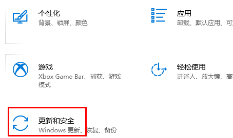 win10 22H2镜像文件在哪下载?win10 22H2怎么升级?