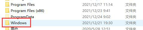 win10提示msvcp100.dll文件丢失怎么办？