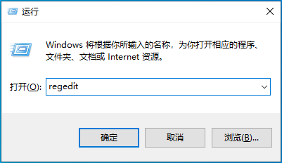 Win10电脑关闭显示器后分辨率改变了怎么解决？