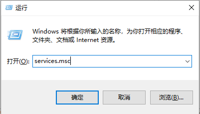 Win10指定的网络名不再可用怎么解决？