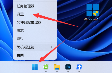 Win11打开任务管理器是黑色怎么办？Win11任务管理器是黑色解决方法