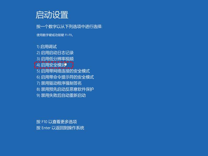 怎么解决Win10、Win11无法加载用户配置文件的问题?