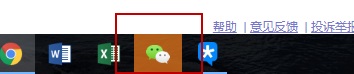 win11任务栏不高亮怎么办？win11任务栏不高亮解决教程