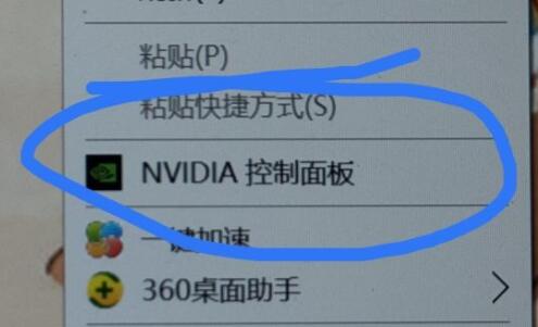 NVIDIA驱动下载怎么选择产品类型详细介绍