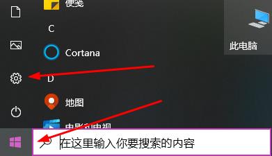 如何解决电脑一开机就要重新设置时间？