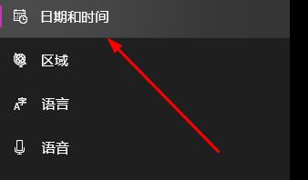 如何解决电脑一开机就要重新设置时间?
