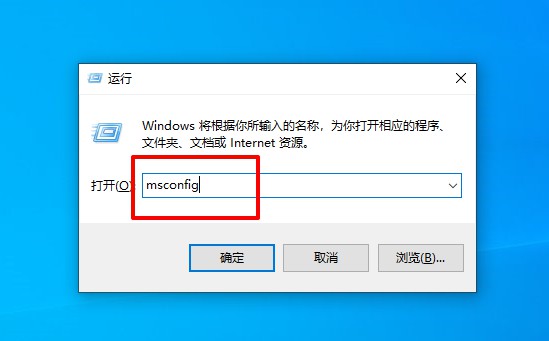 应用程序发生异常unknown software怎么回事?附五种解决方法
