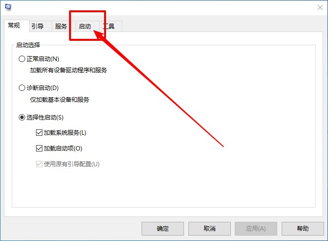 应用程序发生异常unknown software怎么回事?附五种解决方法