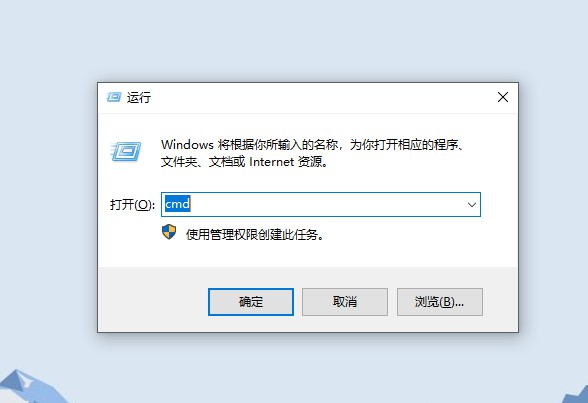 应用程序发生异常unknown software怎么回事?附五种解决方法