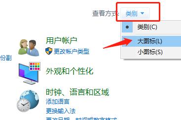 键盘灯亮却不能打字怎么办?键盘指示灯亮了不能打字的解决方法