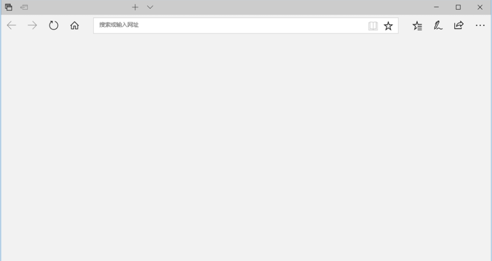 edge浏览器打开是空白页怎么办？edge浏览器加载不出来网页解决方法