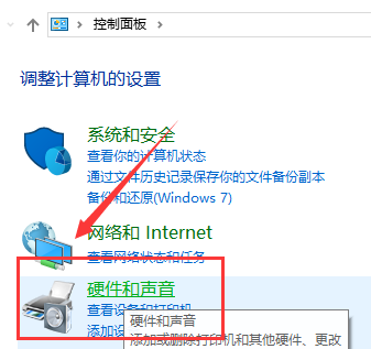 Win10鼠标双击变成属性怎么办?win10双击软件出来属性解决方法