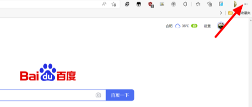 Edge浏览器怎么导入书签？Edge浏览器书签导入教程