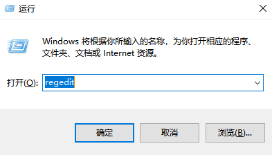 win11如何跳过硬盘自检？win11硬盘自检跳过教程