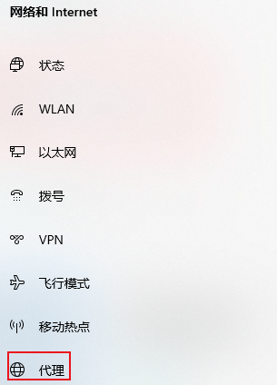 win10所有浏览器都崩溃怎么办?win10浏览器都崩溃解决教程