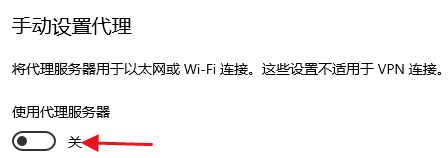 win10所有浏览器都崩溃怎么办?win10浏览器都崩溃解决教程