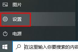 罗技驱动安装一直初始化怎么回事？罗技驱动安装初始化解决方法