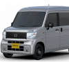 本田宣布将推出轻型商用电动面包车：售价仅约 5.1 万元，续航 200 公里