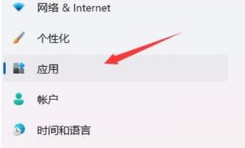 Win11开机后桌面无响应点什么都不行怎么回事？